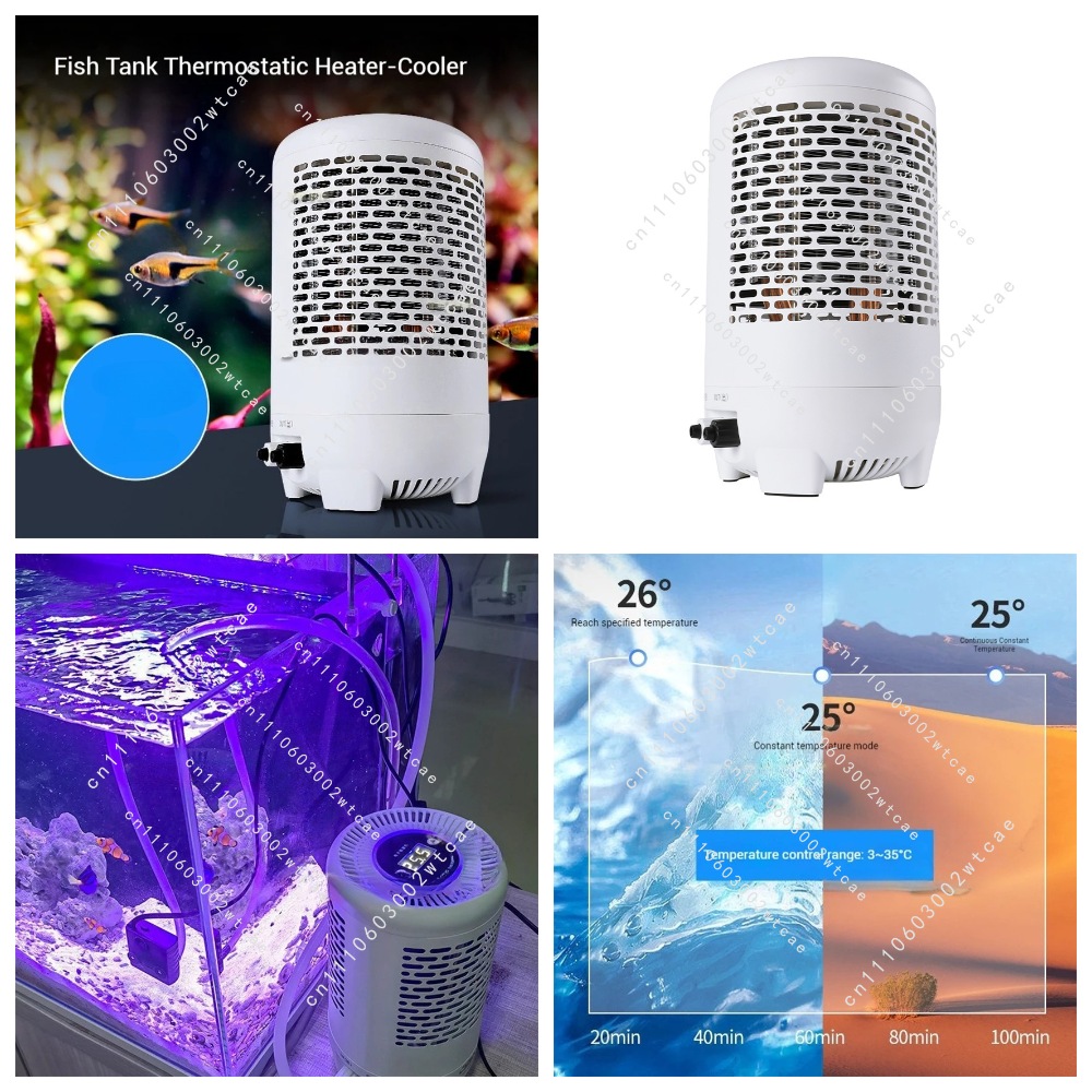 Aquarium Fish House - Aquariumkoeler met temperatuurregeling voor aquariumwater 220-240V