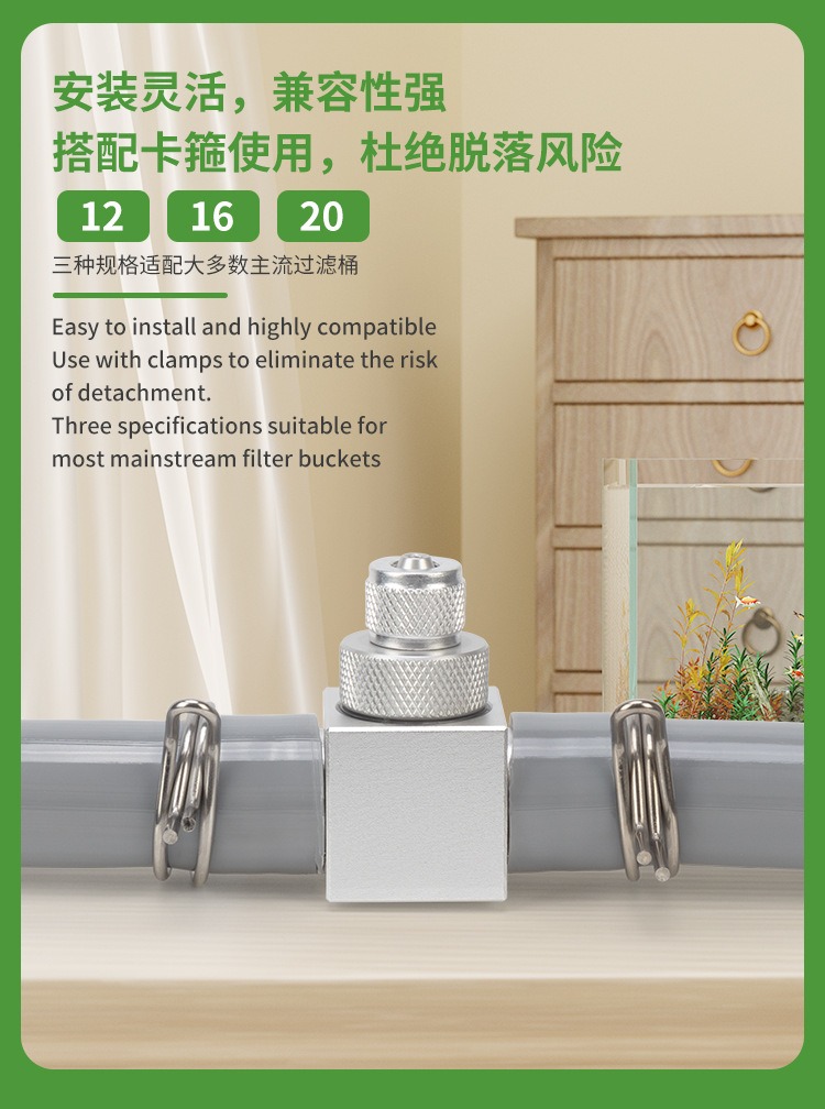Aquarium CO2 Diffuser DIY Gras - Aquarium Fish Quarantine recensie en prijs