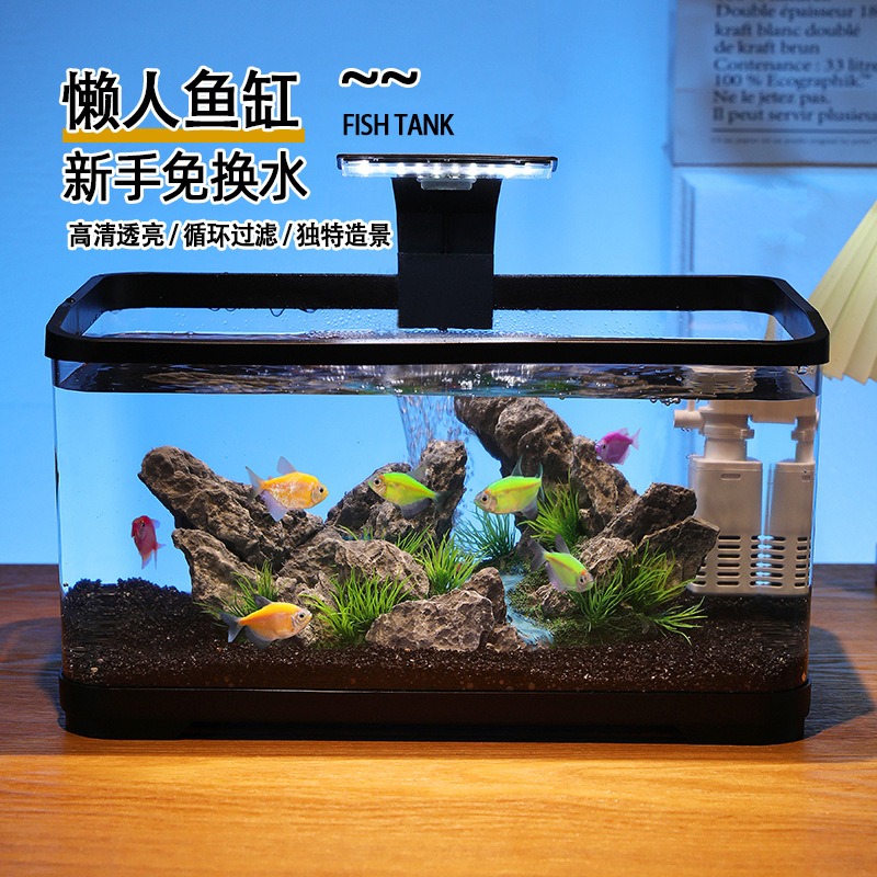 Desktop aquarium met circulati - Fish Aquarium Home recensie en prijs